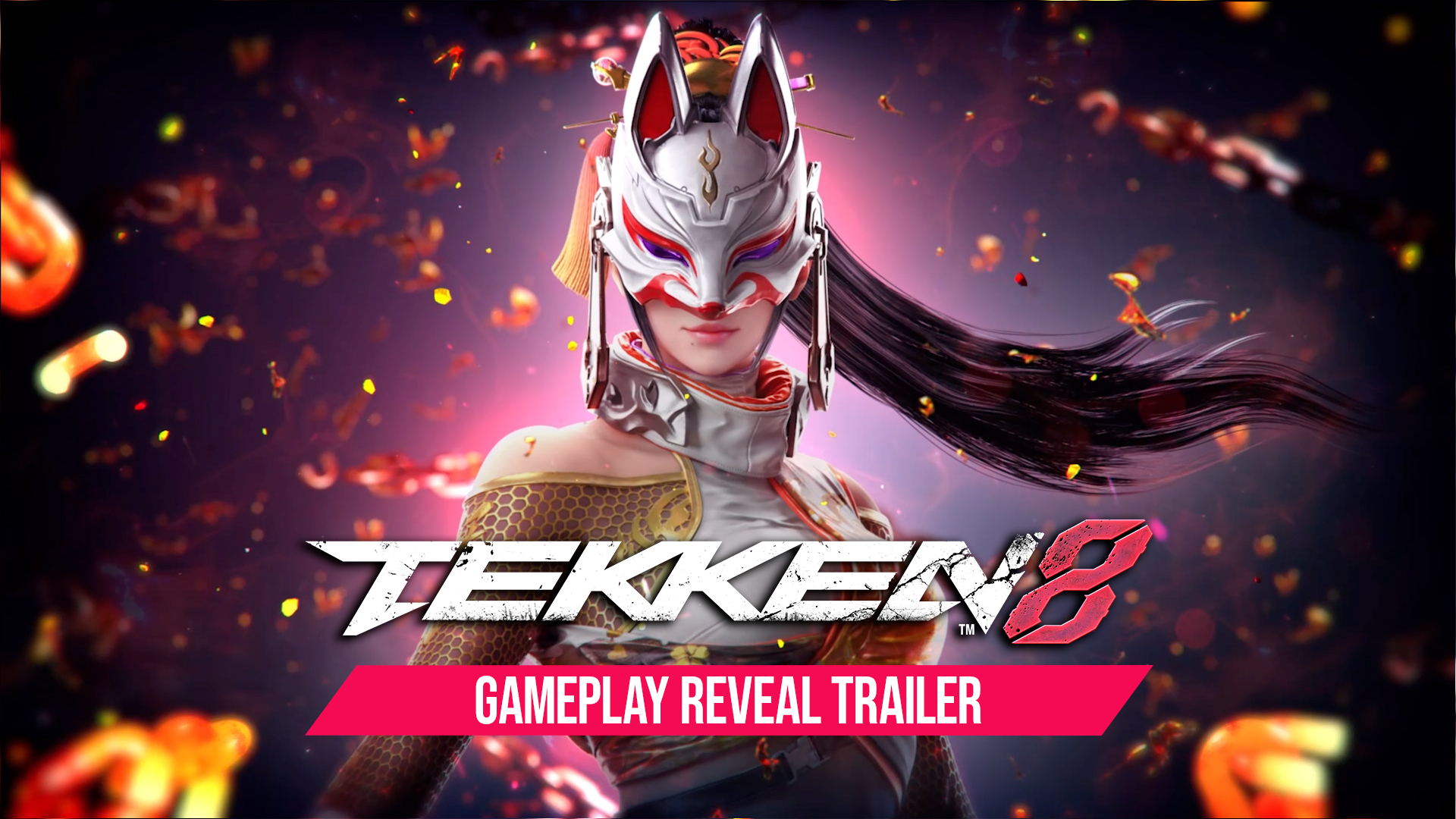 Kunimitsu | Bandai Namco Europe